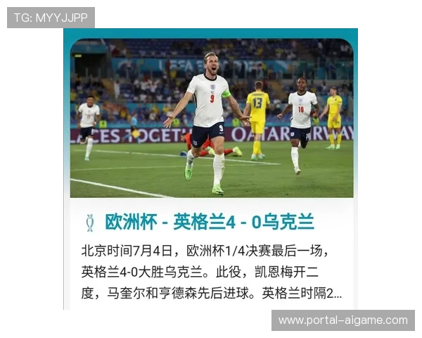 英超外援比例再创新高，对英格兰本土球员是利是弊？