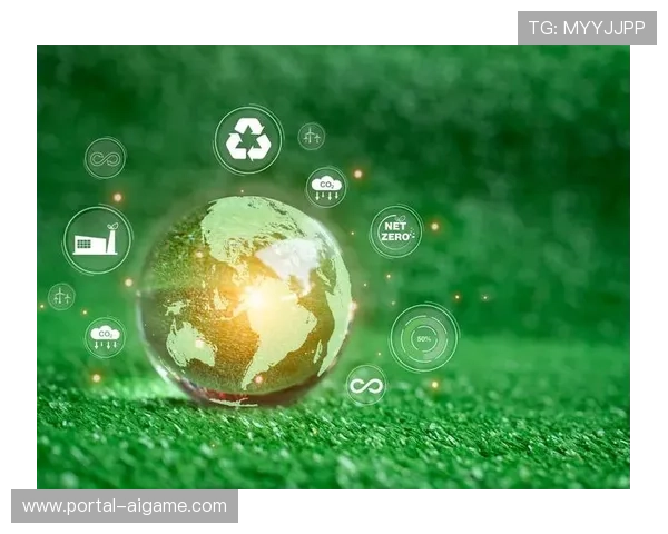 碳中和目标驱动赛事设计，推广绿色低碳实践